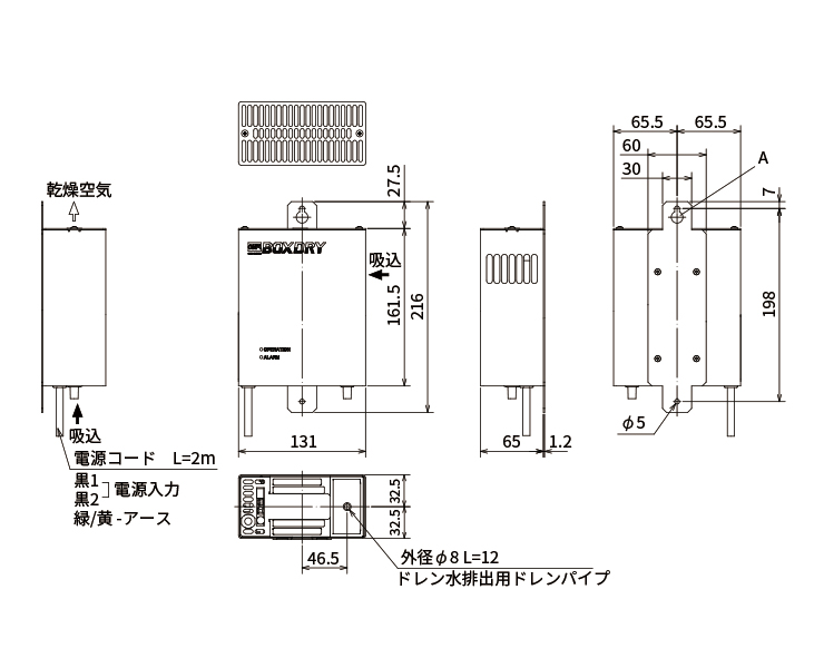 ASONE 定温乾燥器(プログラム仕様・強制対流方式) 窓付きタイプ 右扉 OFWP-300V-R 1-2126-34 - 2
