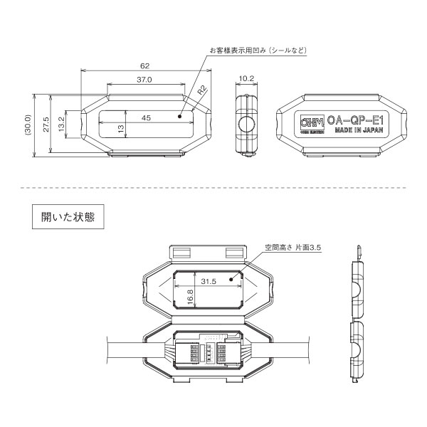 三菱(MITSUBISHI) MF-U14H-B(サファイアブラック) Uシリーズ 冷凍庫 右開き 144LL - 4